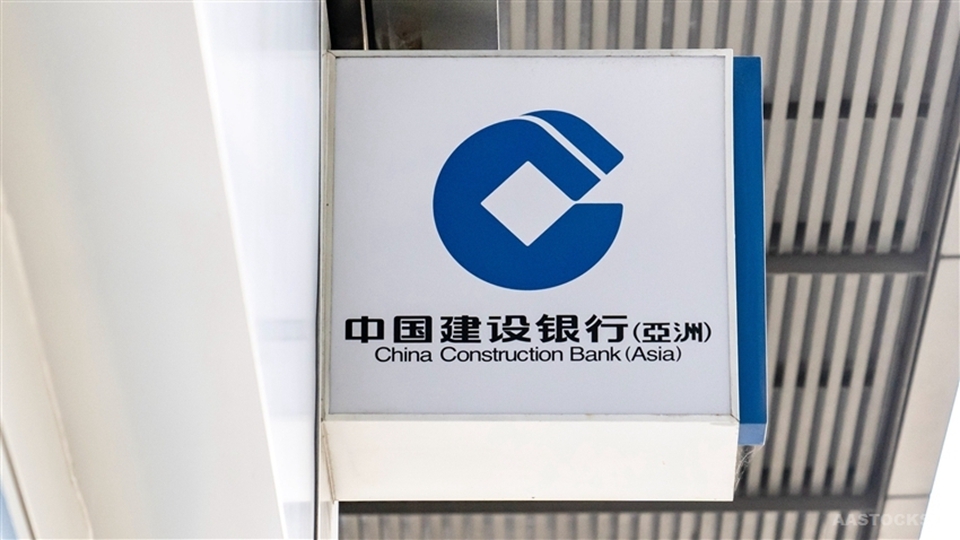  建行（亞洲）：銀色債券反應理想 人均認購30手