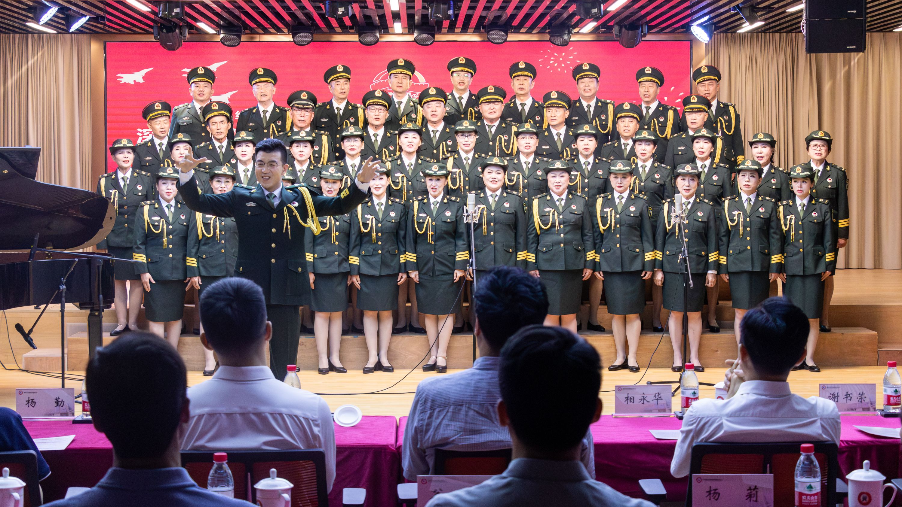 深圳市軍休幹部紅星合唱團紀念抗戰(zhàn)勝利80周年《黃河大合唱》專場演出圓滿成功