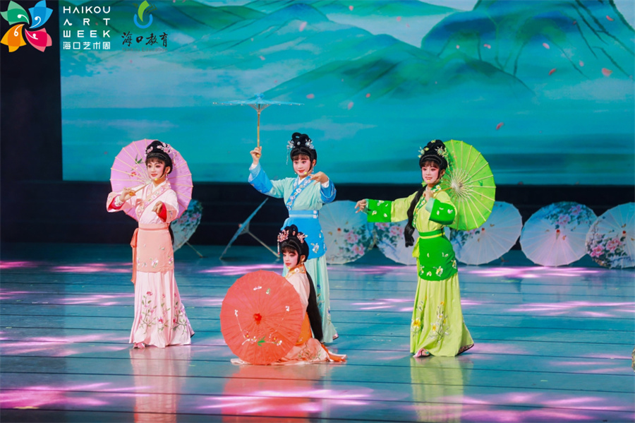 海口市中小學生「青椰」藝術節(jié)總展演點亮椰城之夜