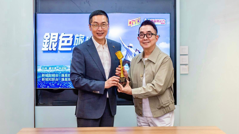 馬浚偉送「金咪」親邀盧世昌出山 夥拍林淑敏主持新城臺節(jié)目《銀色旅途》