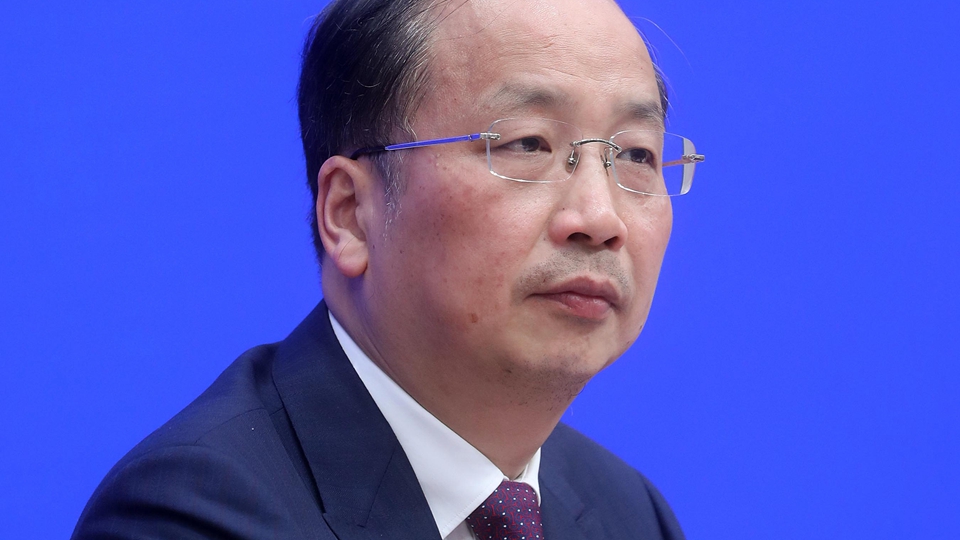 易會(huì)滿被免職及撤銷委員資格決定