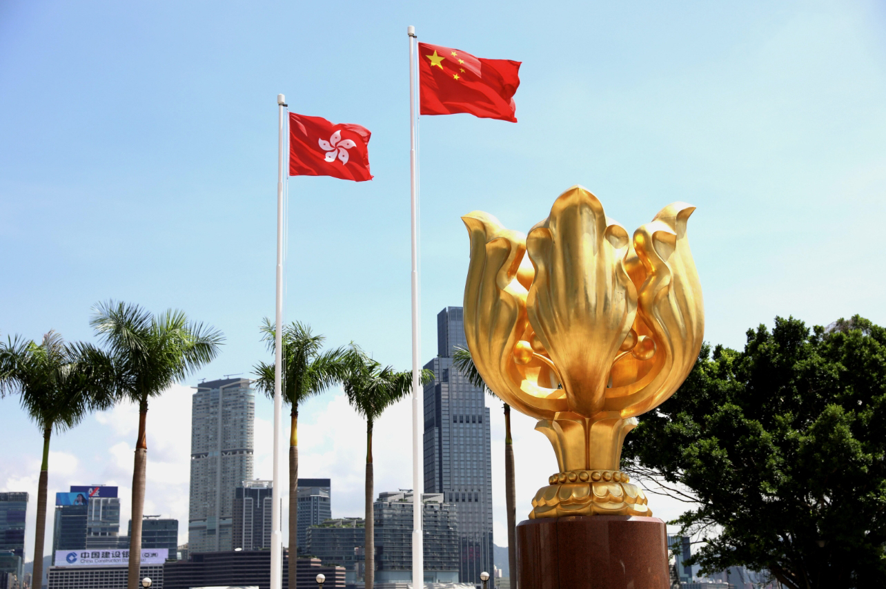 直播丨國慶升旗儀式及慶祝酒會(huì)