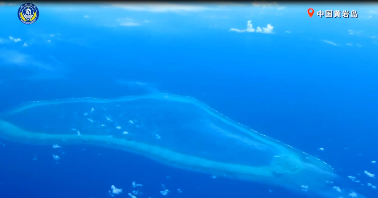 有片 | 南部戰(zhàn)區(qū)：堅決捍衛(wèi)國家主權(quán)安全