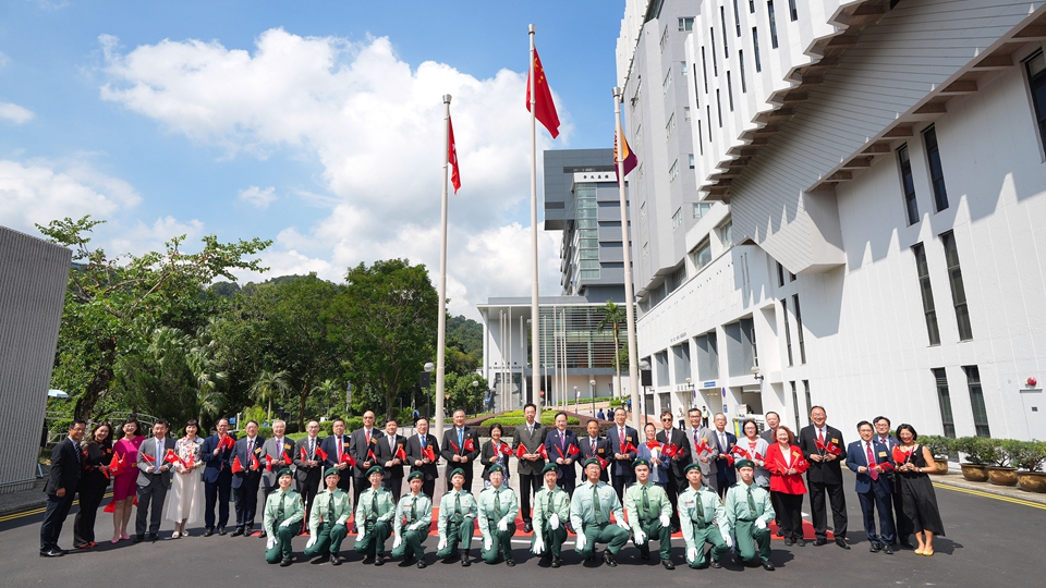 中大舉行升旗儀式 慶祝中華人民共和國成立76周年