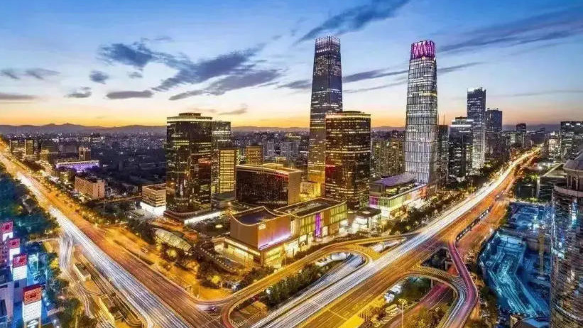 【建評】砥礪奮進七十六載 開啟現(xiàn)代化新篇章