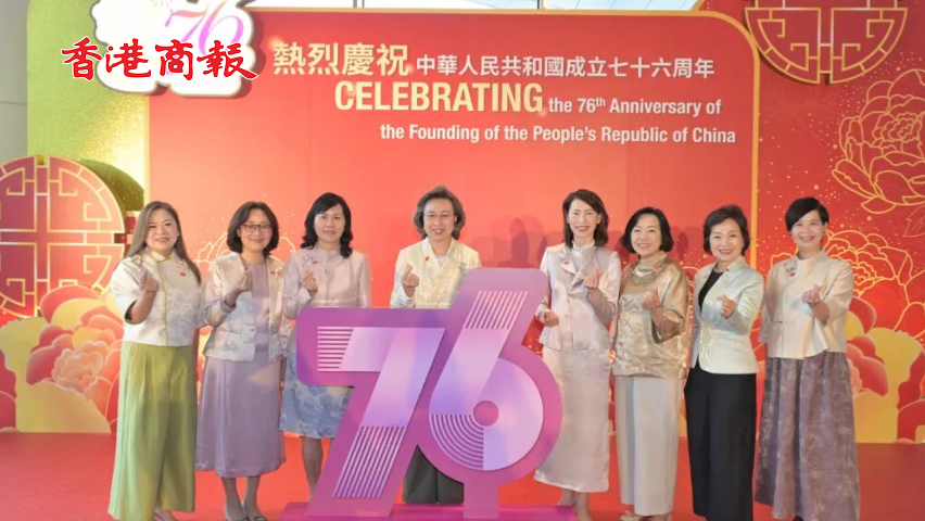 有片丨特首夫人領(lǐng)銜「華服女團」 清雅端莊slay全場！