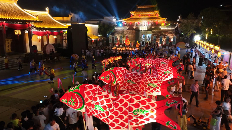 有片丨文旅盛宴古今交融  皖歙縣龍騰魚躍迎「雙節(jié)」