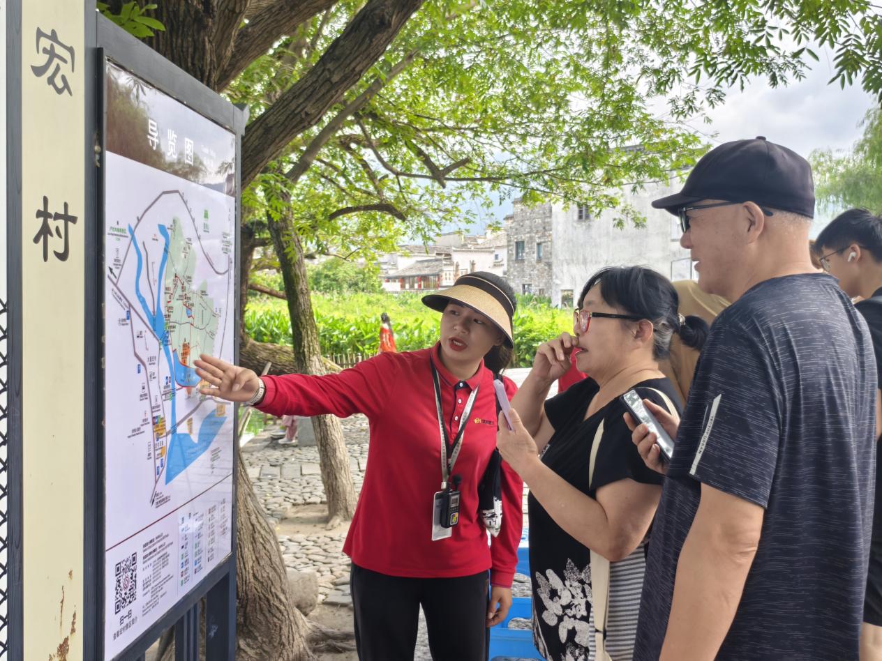 皖黟縣：全方位升級(jí)「待客之道」  護(hù)航假日舒心旅途