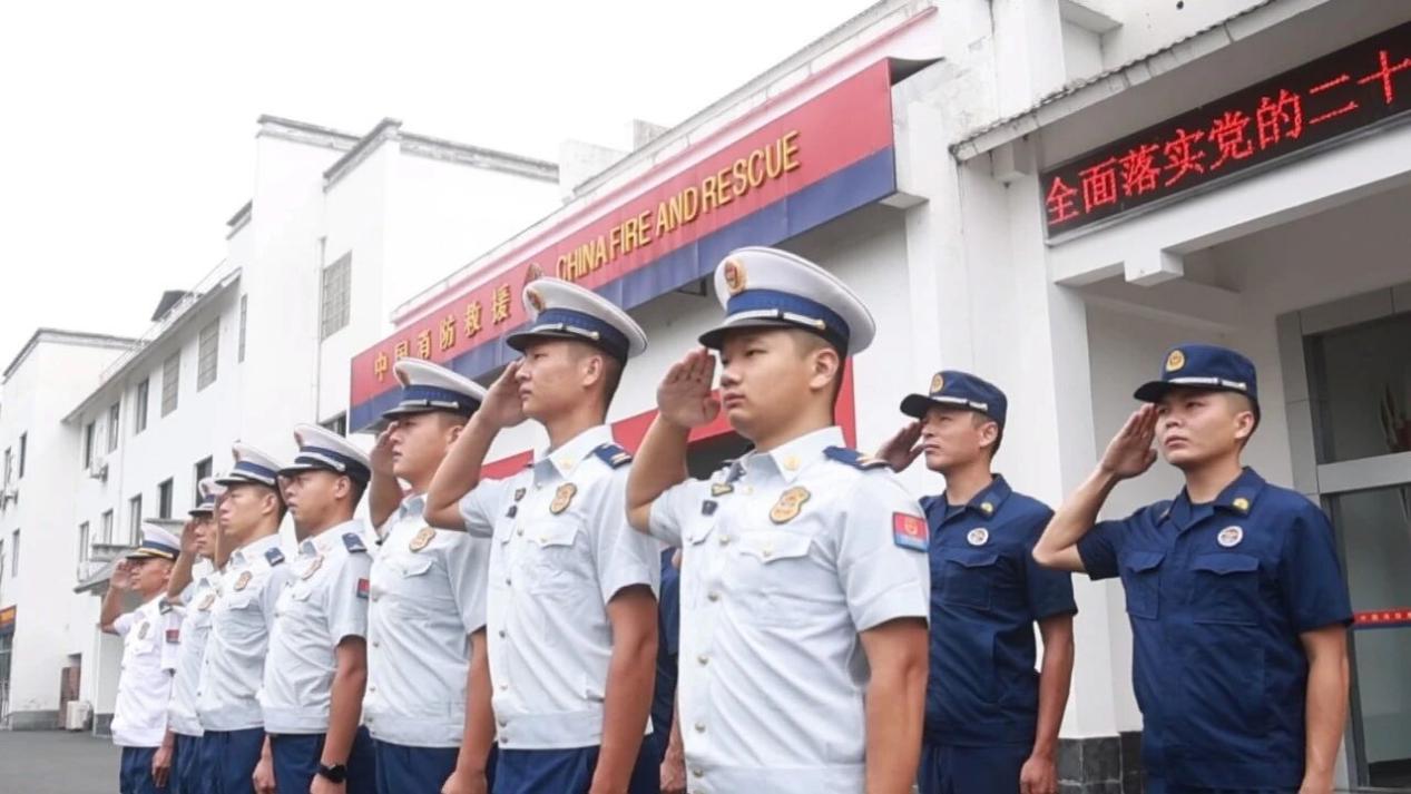 國旗下的黟縣兒女  攜手同行勇毅向前