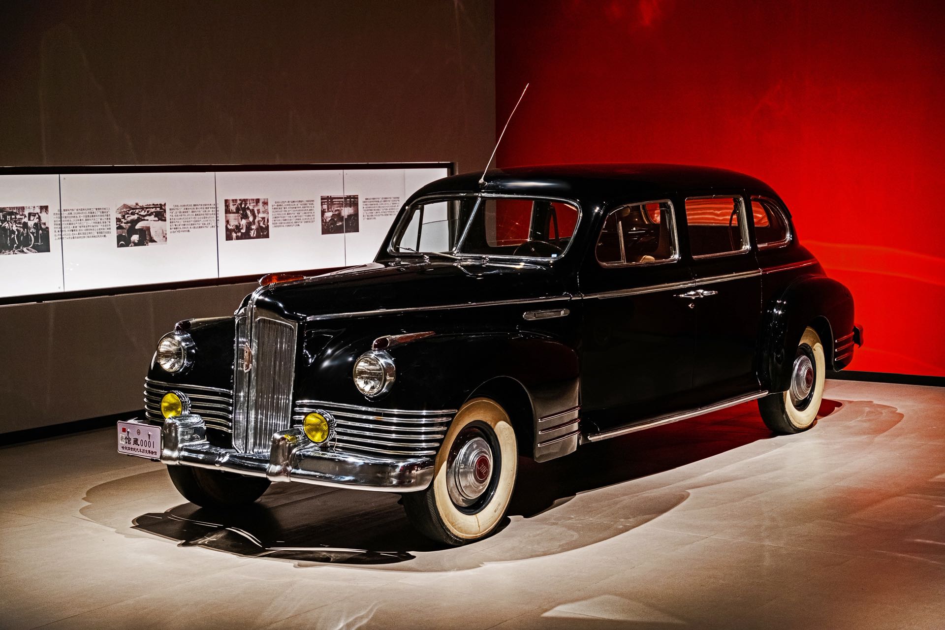 國慶假期，在哈爾濱市雙城區(qū)來一場「跨越時空」的汽車穿越之旅