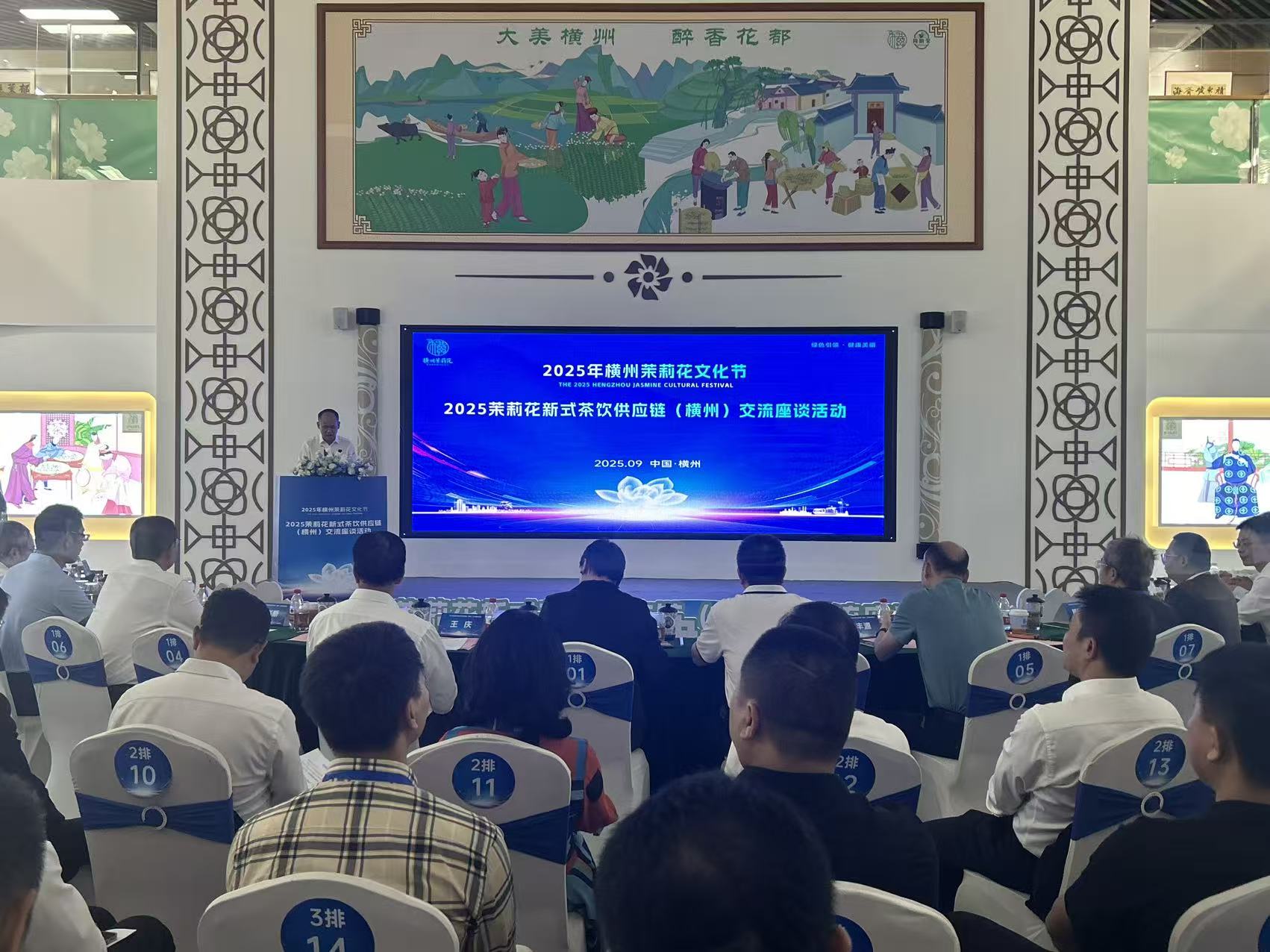 桂橫州：為行業(yè)發(fā)展提供了從鮮花種植到成品交付全鏈條支撐