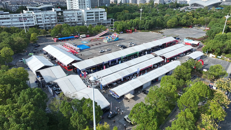 釋放超級黃金周消費(fèi)潛力  皖黃山市百萬補(bǔ)貼「加油」汽車下鄉(xiāng)