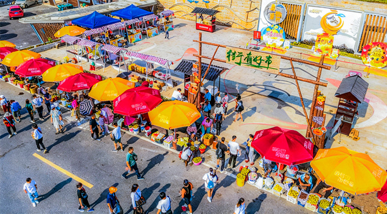 趕集也趕風(fēng)景  皖歙縣街口鎮(zhèn)「街有好『市』」人氣旺