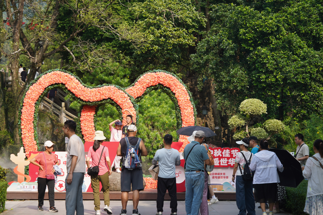 博羅羅浮山迎國慶中秋雙節(jié)：非遺文化融入景區(qū)活動