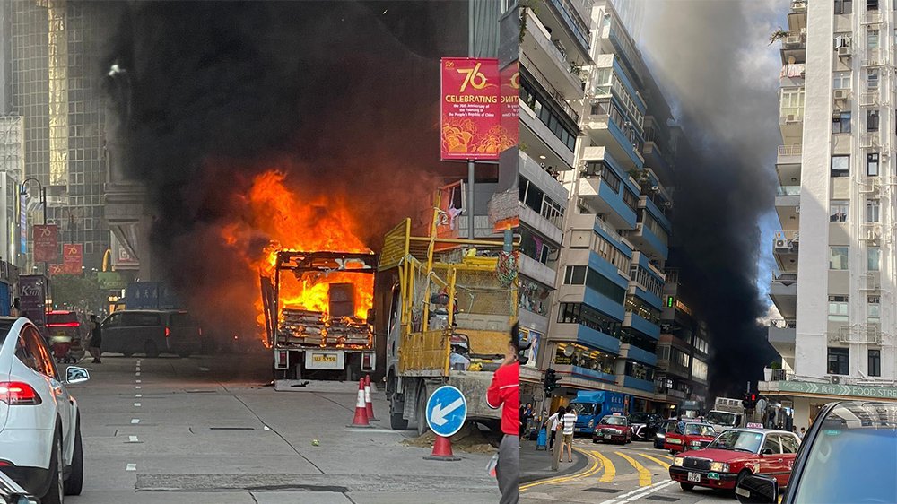 有片｜銅鑼灣有貨車起火引哄動 現(xiàn)場濃煙沖天
