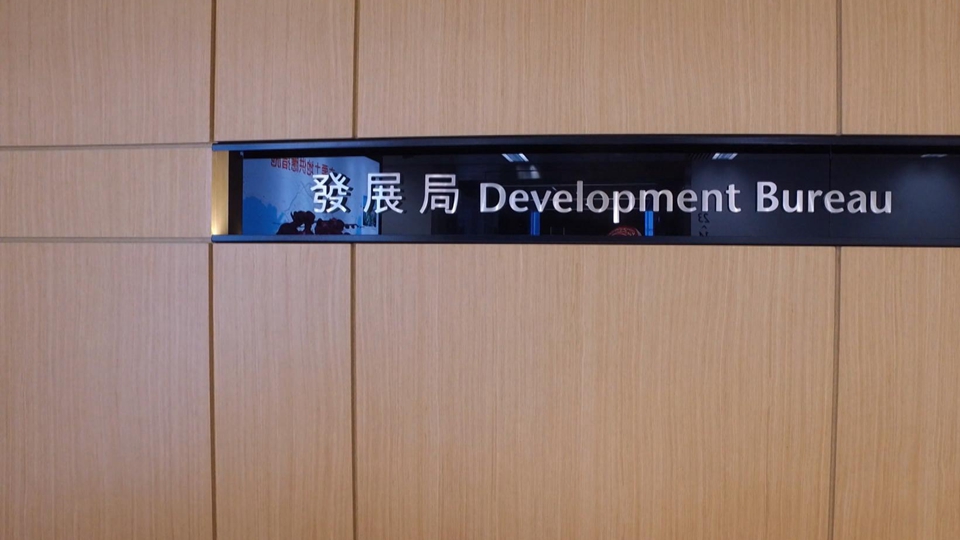 大埔一地盤女工被困吊機送院不治 發(fā)展局暫停承建商投標(biāo)資格