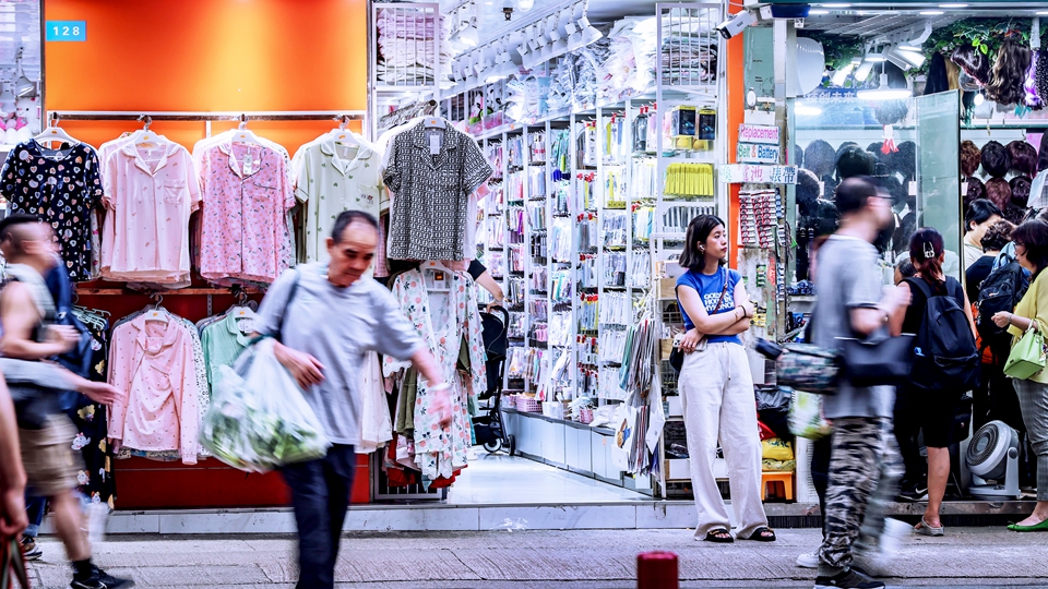 8月零售業(yè)總銷貨值303億元 按年升3.8% 連續(xù)4個(gè)月錄得增長