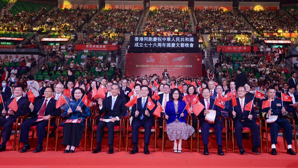 李家超：很高興欣賞國慶文藝晚會精彩表演 慶祝祖國繁榮昌盛