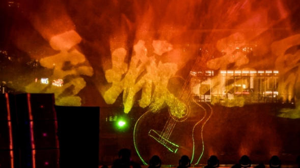 「吾城吾歌」——新時(shí)代城市民謠歌匯（第三季）啟幕 啟動(dòng)歌會(huì)今晚8時(shí)全網(wǎng)首播