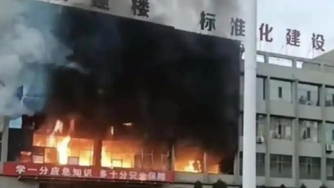 13人獲刑！山西呂梁致26死38傷重大火災(zāi)事故一審宣判