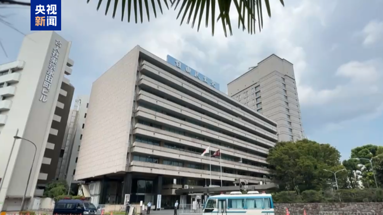 5人角力！日本自民黨總裁選舉定於明日舉行