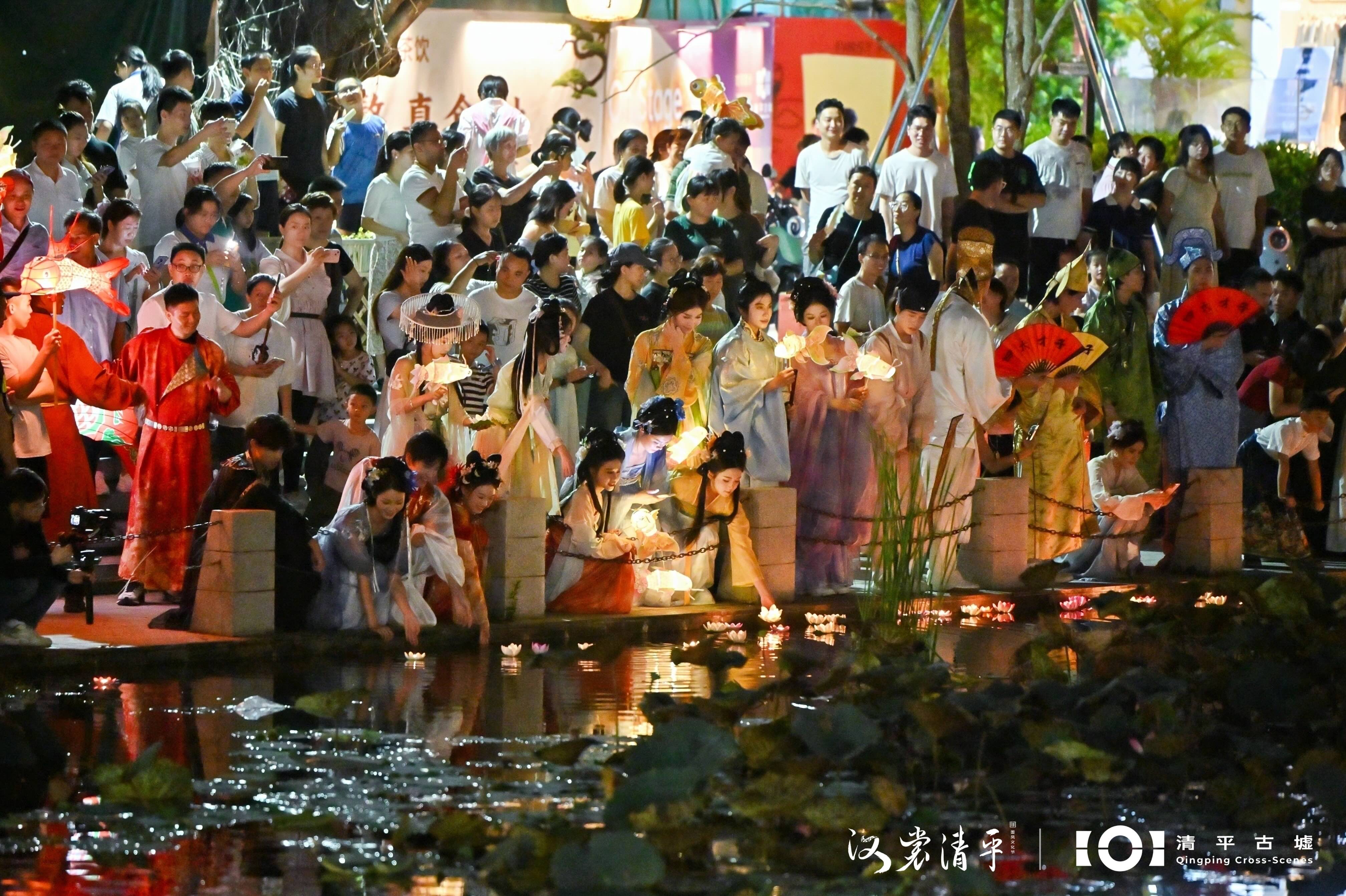 「漢裳清平」國(guó)慶啟幕  百年古墟上演沉浸式國(guó)潮文旅