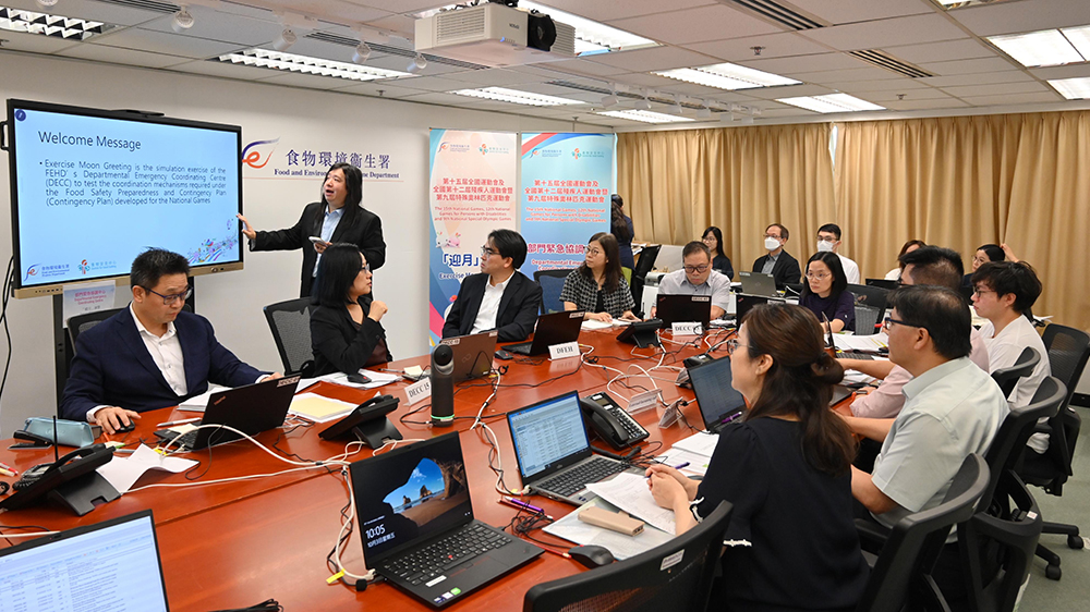 食環(huán)署舉行十五運(yùn)會(huì)食物安全應(yīng)變演習(xí)
