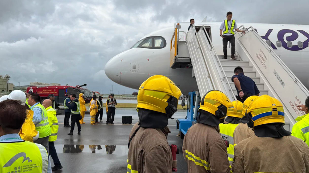 香港快運(yùn)上月客機(jī)降落偏離跑道 民航調(diào)查列為嚴(yán)重事故
