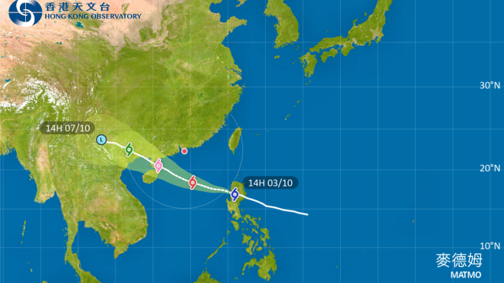 天文臺(tái)：今晚7時(shí)40分發(fā)出一號(hào)戒備信號(hào)