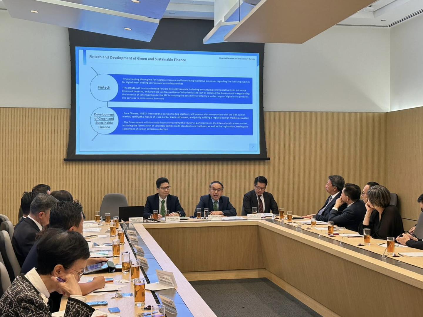 近30家金融機構(gòu)出席財庫局重點政策講解