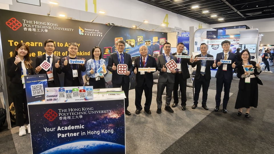 理大研製工程載荷助力實(shí)現(xiàn)月背採樣 嫦娥六號團(tuán)隊(duì)獲「世界航天獎」