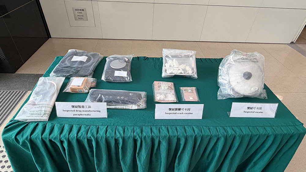 海關(guān)葵涌搗破製毒工場 檢約210萬元懷疑毒品