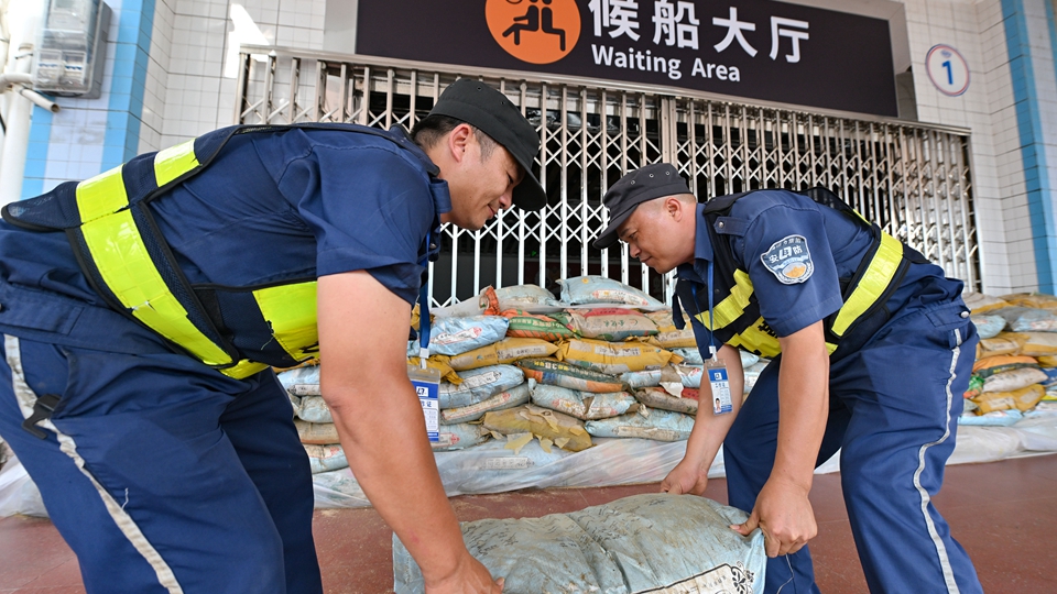 廣東、海南防汛防颱風(fēng)應(yīng)急響應(yīng)提升至三級