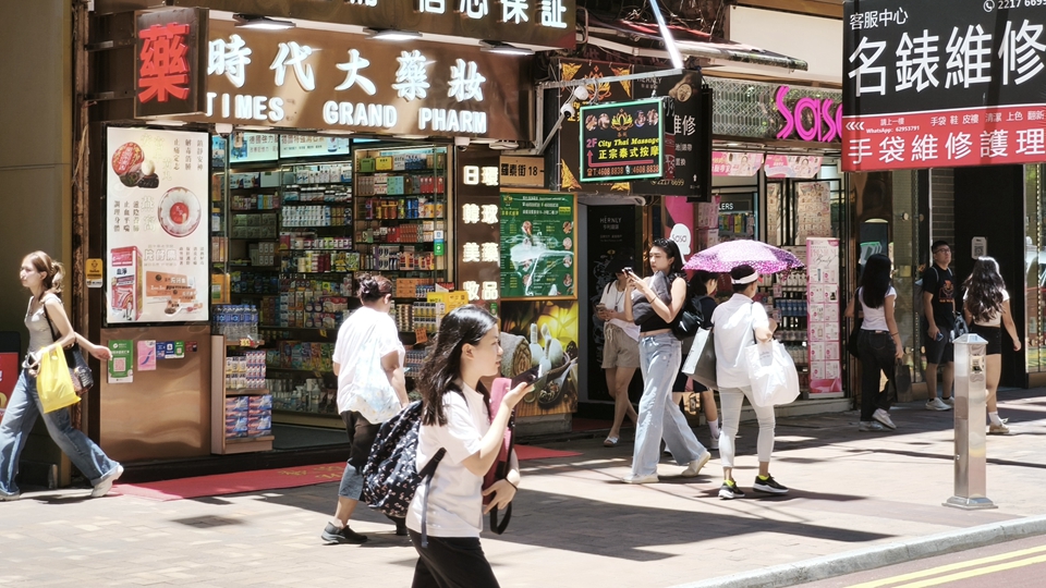 有片｜香港零售業(yè)貨值四連升