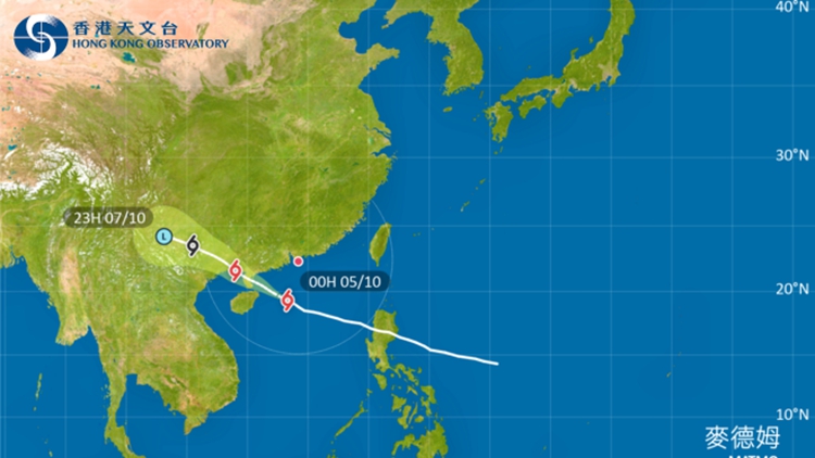 天文臺：三號強(qiáng)風(fēng)信號至少維持至5日中午12時
