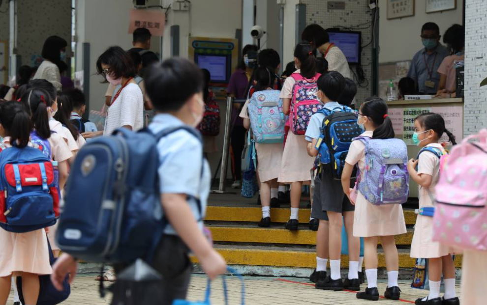 幼稚園、肢體傷殘兒童學(xué)校及智障兒童學(xué)校5日停課
