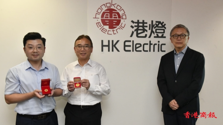 一家三代燈火相傳 見證逾70年電力行業(yè)變遷