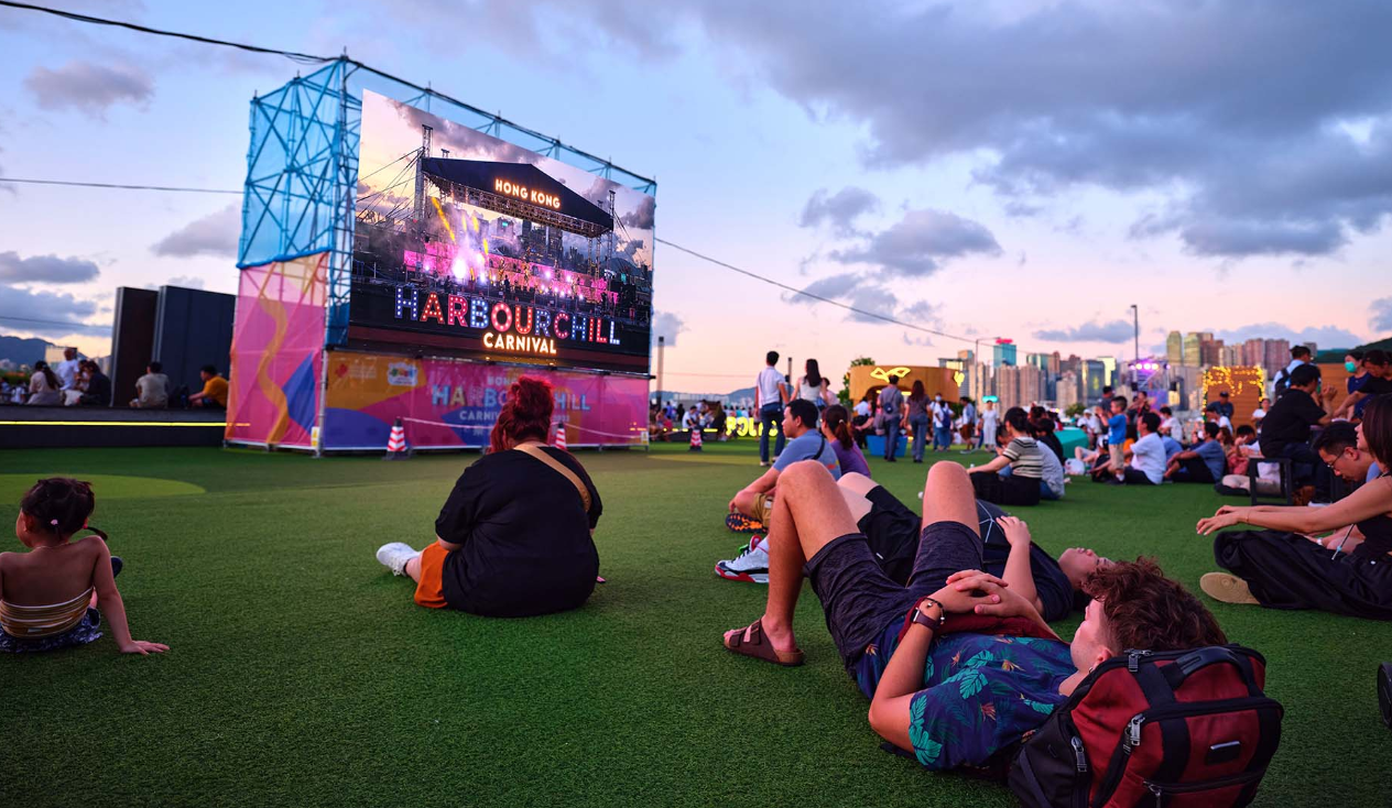 【參政議政】攜手共譜多彩旅遊新篇