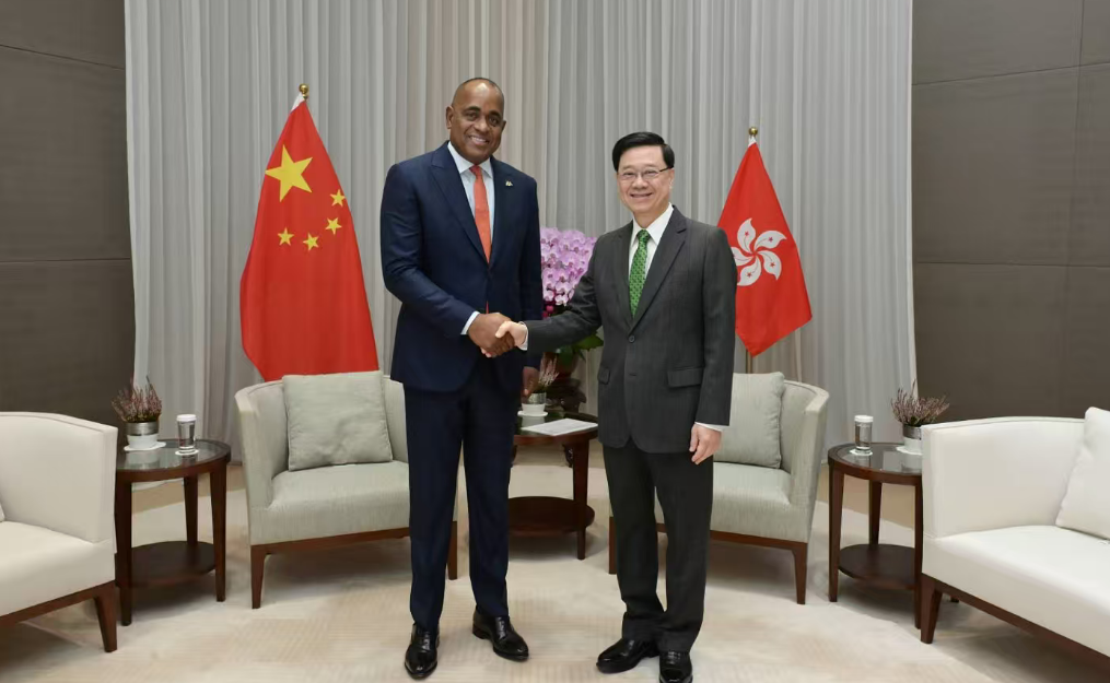李家超與多米尼克總理會(huì)面 冀增進(jìn)兩地貿(mào)易和商業(yè)往來(lái)