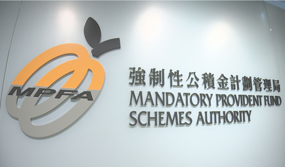 再創(chuàng)新高！強(qiáng)積金總資產(chǎn)首破1.5萬億元