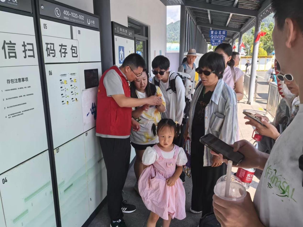 黟縣高鐵東站單日接待創(chuàng)新高  皖黟縣多措並舉護(hù)航平安出行