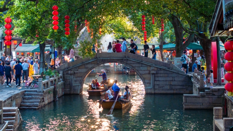 中秋節(jié)預(yù)計(jì)2.95億人次跨區(qū)域流動(dòng)