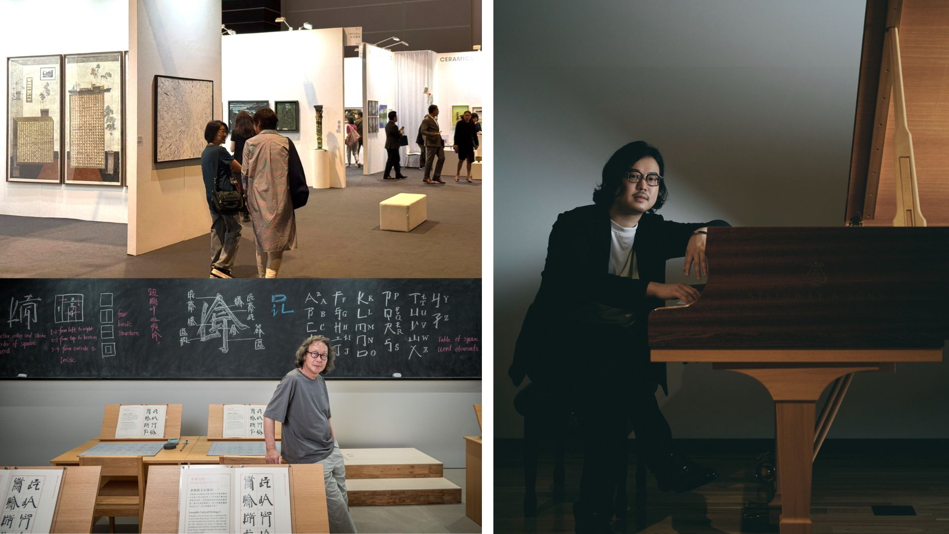 有片 | 典亞藝博2025載譽(yù)回歸【一周港藝】香港文化藝術(shù)活動(dòng)一周菜單（6/10-12/10）