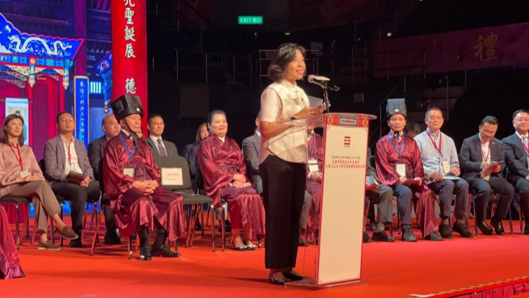 孔聖誕環(huán)球慶祝大典今舉行 麥美娟：弘揚中華傳統(tǒng)美德