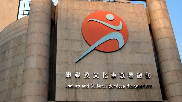 大浪灣泳灘重新開(kāi)放