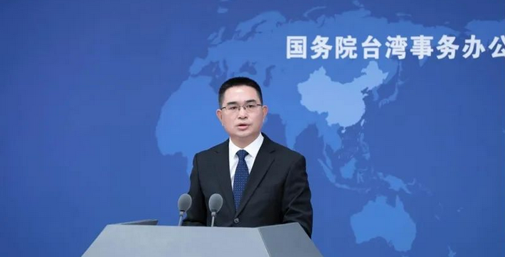 國臺(tái)辦正告：「臺(tái)獨(dú)」必亡