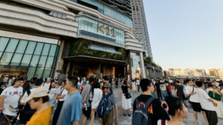 K11 MUSEA創(chuàng)國(guó)慶黃金周人流新高 旅客消費(fèi)按年增20% 單筆消費(fèi)最大額逾100萬元