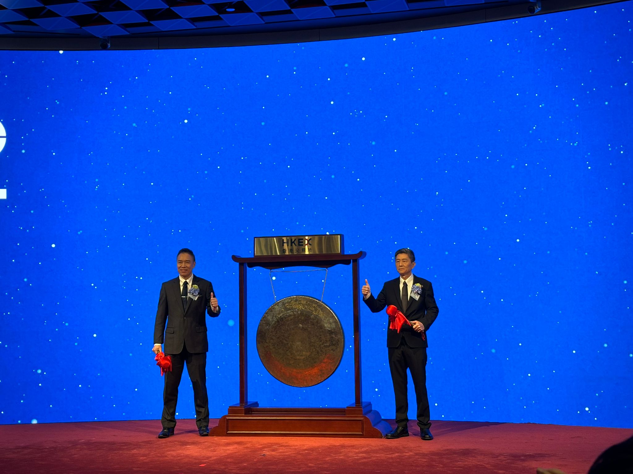 【新股最前線】長風藥業(yè)首掛高收1.61倍 每手賬賺11875元