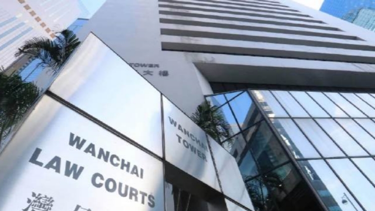 「港獨」組織「建國聯(lián)」案 15歲男生擬認「串謀分裂國家」罪