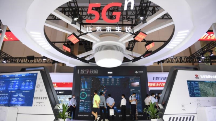 【經(jīng)濟瞭望】中國「十四五」重塑世界經(jīng)濟格局